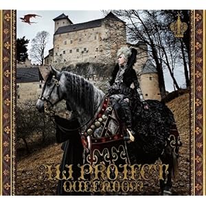 【クリックでお店のこの商品のページへ】QUEENDOM 【初回限定盤】 [CD＋DVD， Limited Edition]