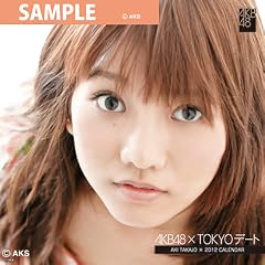 ����@���� [2012 TOKYO�f�[�g�J�����_�[]