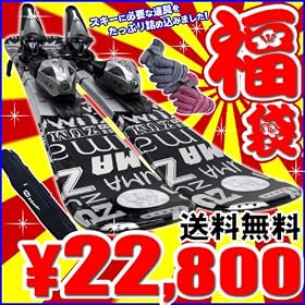11-12���f�� �X�L�[�{�[�h�Z�b�g �P�[�X�t����ZUMA TYPOS� 100cm��TYROLIA LR9 WIDE90����t��[�X�L�[4�_�Z�b�g]