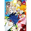 �a�Ƃ�������~��т̖�]~�@��1�� [DVD]