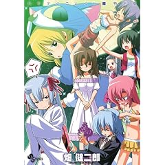 �n���e�̂��Ƃ��I 31 �����DVD�t�����ʔ�