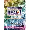 men�fs egg�~REAL1�gWhat�fs happen in SHIBUYA~�h [DVD]