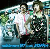 [CD]mihimaru GT with SOFFet 泣き夏