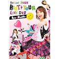 1st LIVE 2008 RIOT TOUR LIVE DVD