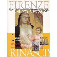 NHK�t�B�����c�F�E���l�T���X (1)