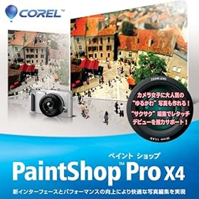 Corel Paint Shop Pro X4 �_�E�����[�h �ʏ�� [�_�E�����[�h]