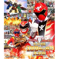 �S�[�J�C�W���[ �S�Z�C�W���[ �X�[�p�[����P�X�X�q�[���[�匈��yblu-ray�z