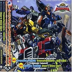 Transformers~�|�S�̗E�C~