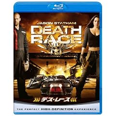 �f�X�E���[�X �yBlu-ray�@�x�X�g�E���C�u�����[100�z
