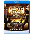 �f�X�E���[�X �yBlu-ray�@�x�X�g�E���C�u�����[100�z