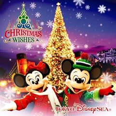 �����f�B�Y�j�[�V�[ �N���X�}�X�E�E�B�b�V��