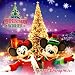 �����f�B�Y�j�[�V�[ �N���X�}�X�E�E�B�b�V��