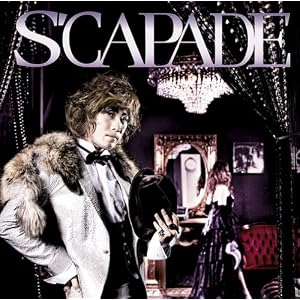 【クリックでお店のこの商品のページへ】S’CAPADE