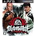 EA SPORTS �����i���Z
