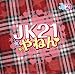 JK21��˂�(��������)(DVD�t)