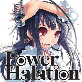 Power Halation  (�A�[�e�B�X�g:������ROCK)