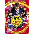 TSY �^�C�� �X���b�v �����L�[ [DVD]