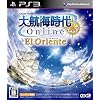��q�C���� Online ~El Oriente~ (�u����V���A������_�b�J�[�h (5��) �v����)