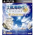 ��q�C���� Online ~El Oriente~ (�u����V���A������_�b�J�[�h (5��) �v����)