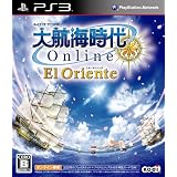 ��q�C���� Online ~El Oriente~ (�u����V���A������_�b�J�[�h (5��) �v����)�R�[�G�[�ɂ��