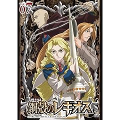 �|�k�̃��M�I�X��7�� (�����) [DVD]