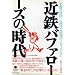 East Press Nonfiction �V���[�Y