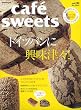 cafe-sweets vol.98 (98) (�ēc���XMOOK)