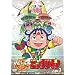 �j(�n�s�����L)!�r�b�N���}�� VOL.7 [DVD]