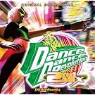 �_���X�_���X���{�����[�V����2ndMIX �I���W�i���T�E���h�g���b�N