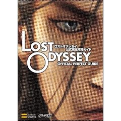 ���X�g�I�f�b�Z�C �������S�U���K�C�h (Xbox360 BOOKS)