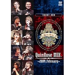 QuinRose MIX.~2009.February~�C�x���gDVD