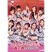 �h���[�� ���[�j���O���B �R���T�[�g�c�A�[2011�t�̕� ~���Ɛ�DE�Č���~ [DVD]