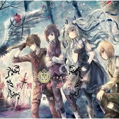 �c�����M�I��