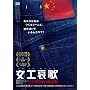 ���H���� [DVD]
