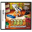 ��������! ���у��{! �n�b�s�[���b�`�[�傻����! �C�V�� �v���b�g�t�H�[��: Nintendo DS 3,876