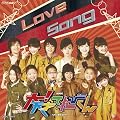 NHK ��I�V�˂Ă�т��� Love Song