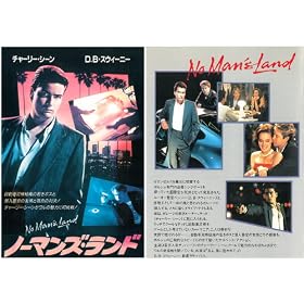 �m�[�}���Y�E�����h [VHS]