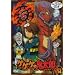 �Q�Q�Q�̋S���Y ����14 [DVD]