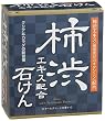 �`�a�G�L�X�z���΂��� 80g