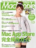 Mac People (�}�b�N�s�[�v��) 2011�N 03���� [�G��]