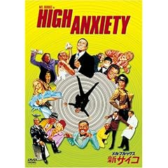 �����E�u���b�N�X/�V�T�C�R [DVD]
