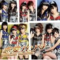 �����n���^�[(���񐶎Y�����B)(DVD�t)