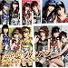 �����n���^�[(���񐶎Y�����B)(DVD�t)