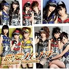 �����n���^�[(���񐶎Y�����B)(DVD�t)