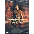 �A���S�m�[�c [DVD]