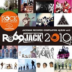 COMPILATION ALBUM vol.3 RO69JACK2010
