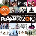 COMPILATION ALBUM vol.3 RO69JACK2010