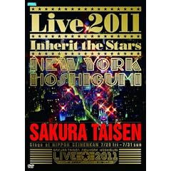 �T�N����� �R�琯�g���C�u2011~�����p������~DVD