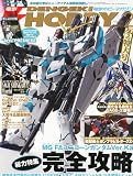 �d��HOBBY MAGAZINE (�z�r�[�}�K�W��) 2012�N 02���� [�G��]