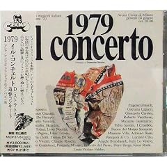 1979 �C���E�R���`�F���g~